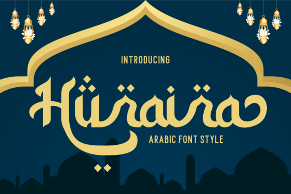 Huraira: A Captivating Arabic Display Typeface for Modern Branding